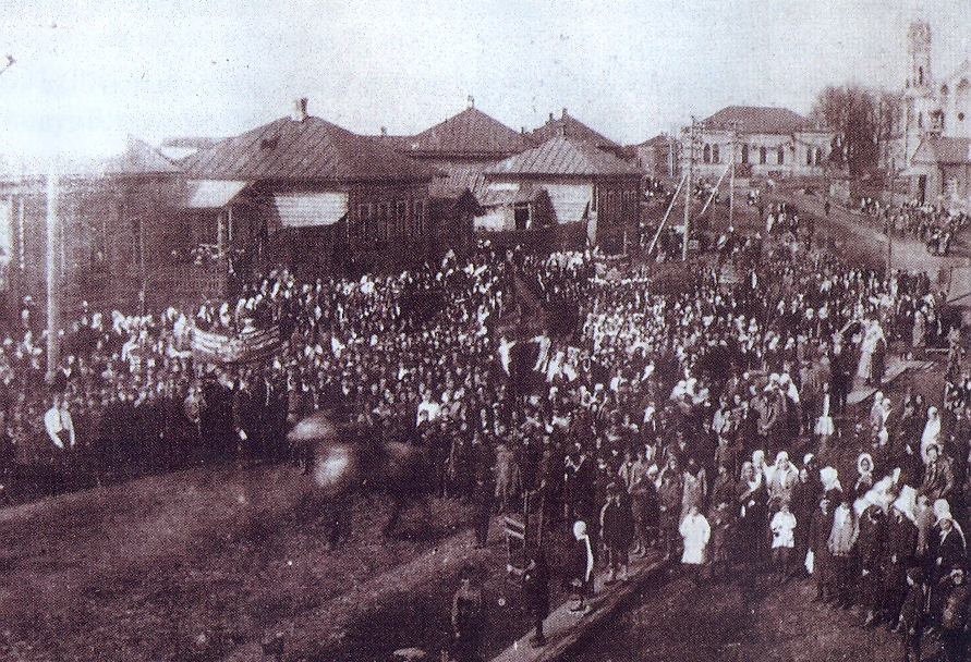 Першамайскае дэманстрацыя ў Крычаве, 1927 г.